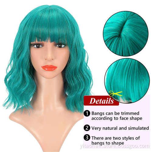 Wavy Bob Wigs with Bangs for Women Wholesale Short Colored Synthetic Hair Wigs Shoulder Length Pastel Bob Synthetic Cosplay Wig